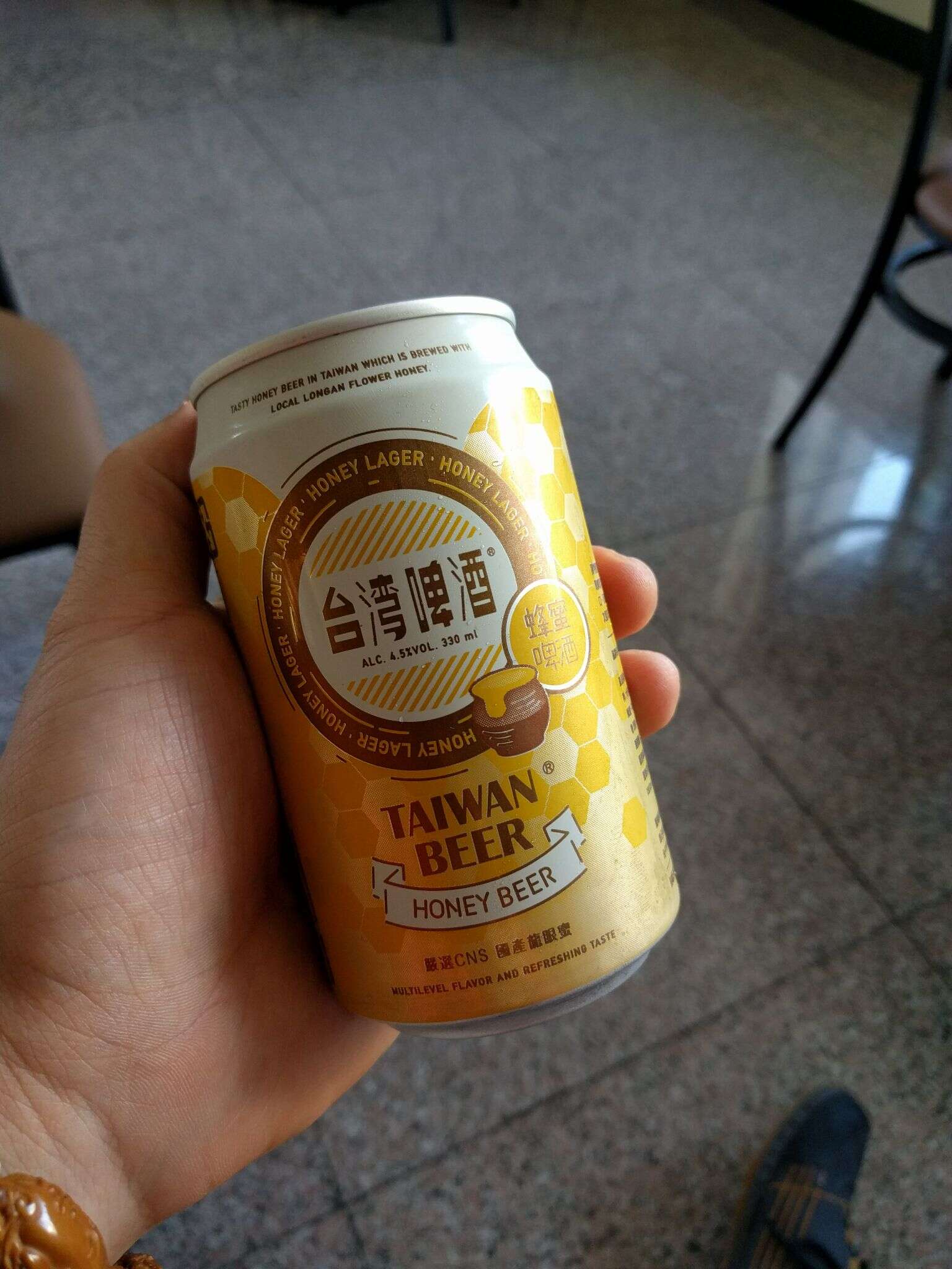 Taiwan beer Honey 20160209 125857